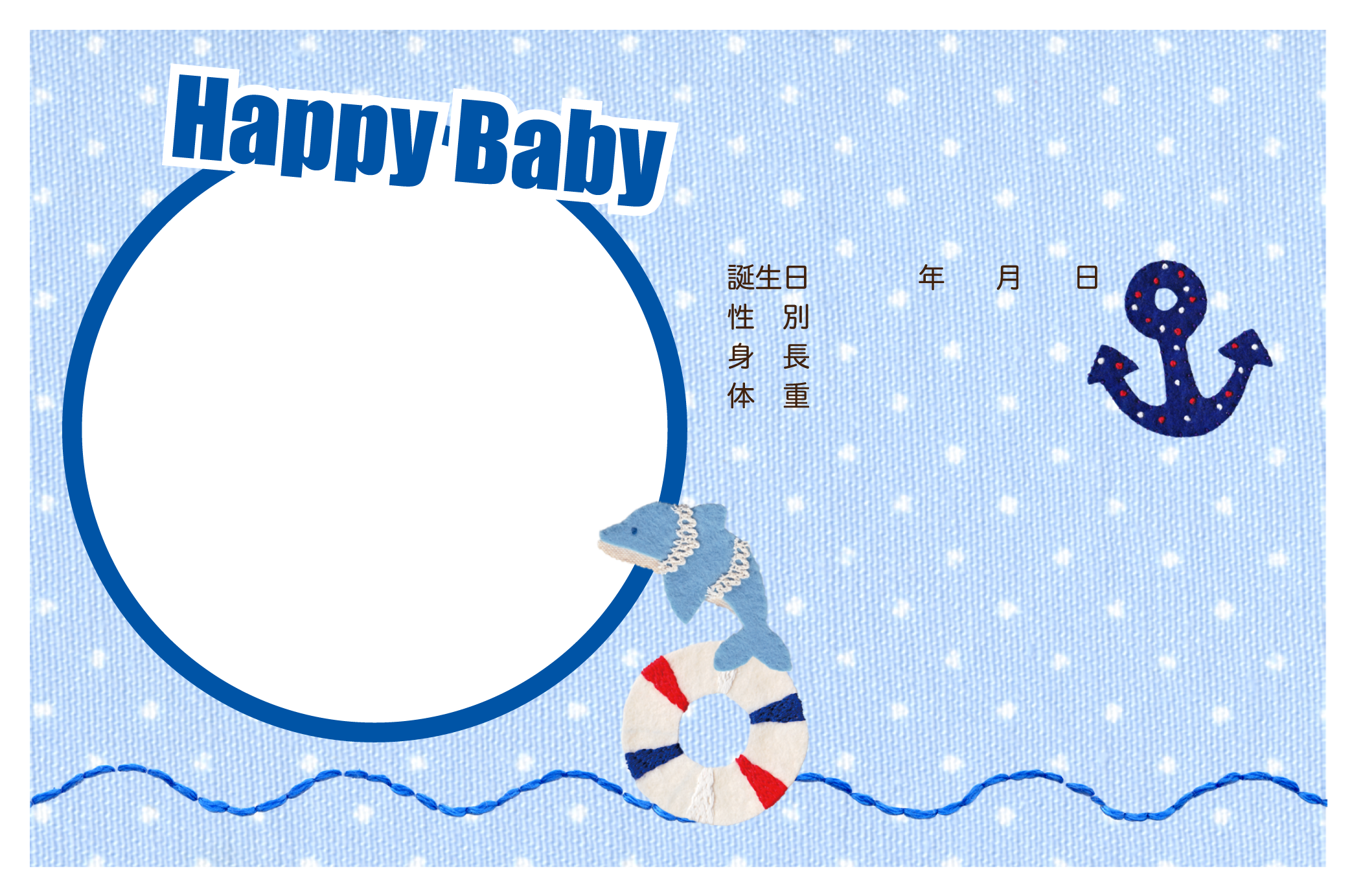 カードno 5 メッセージカードをつくっちゃお Piary