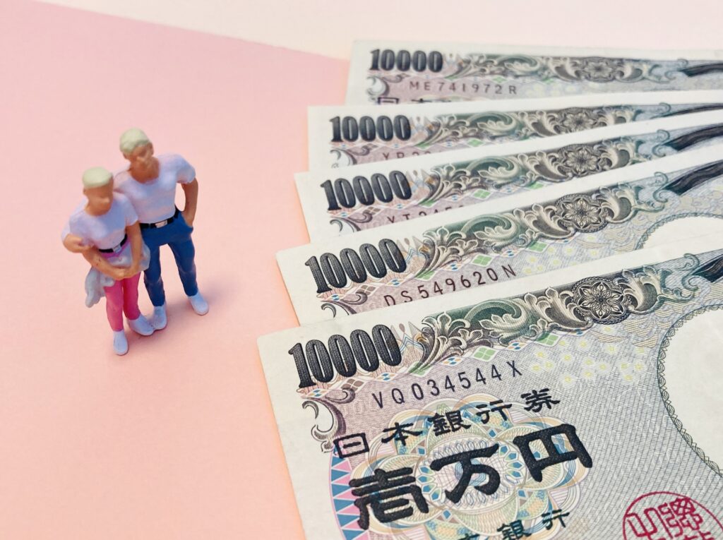 結婚に必要なお金